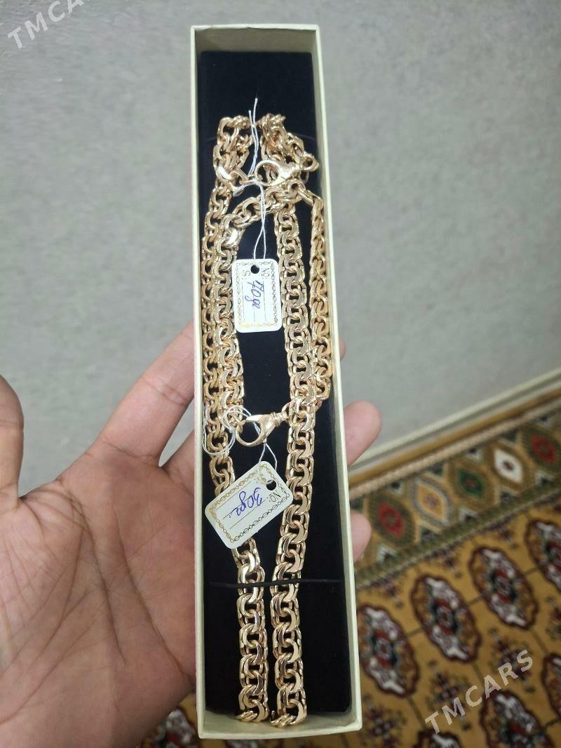 kamplekt 70gr kardinal gyzyla - Aşgabat - img 1