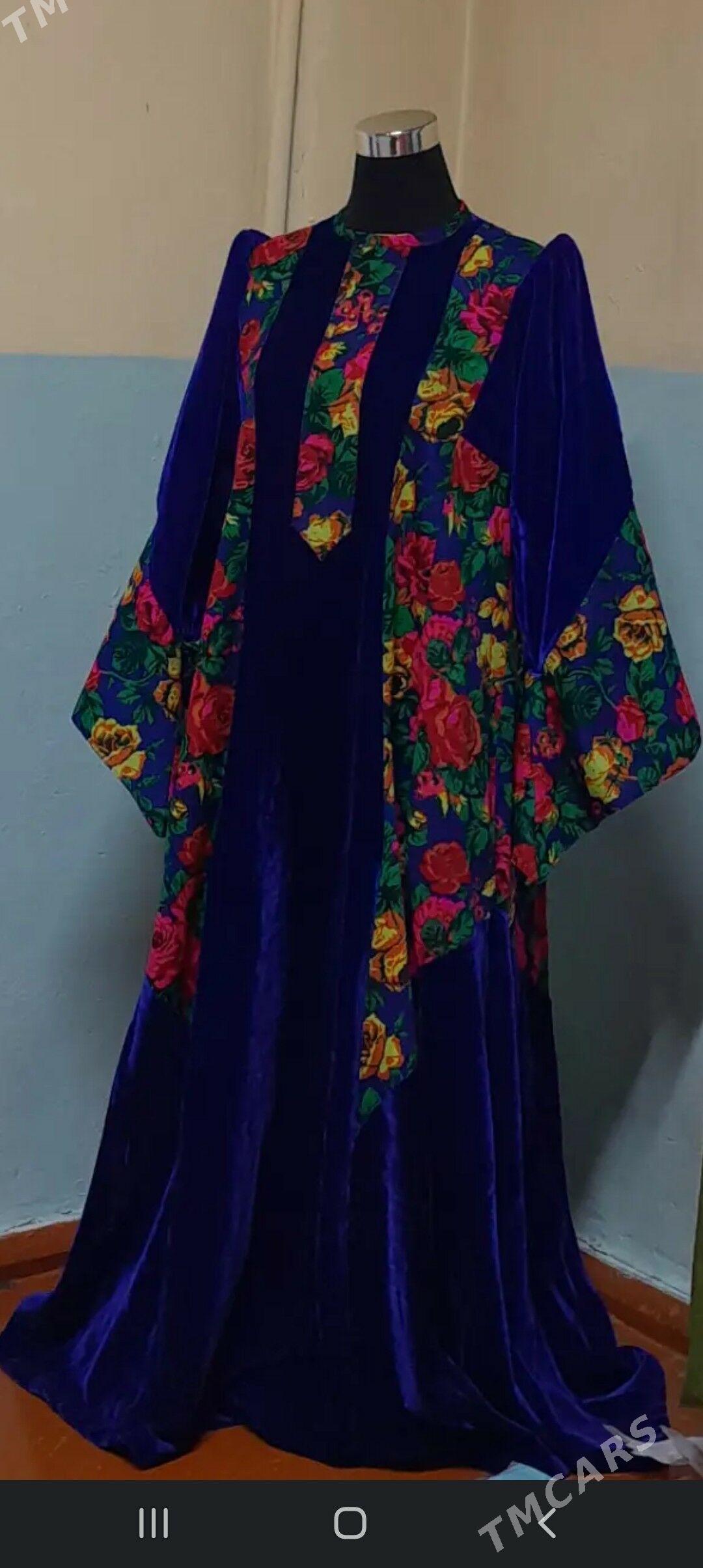 tikinci - Aşgabat - img 1