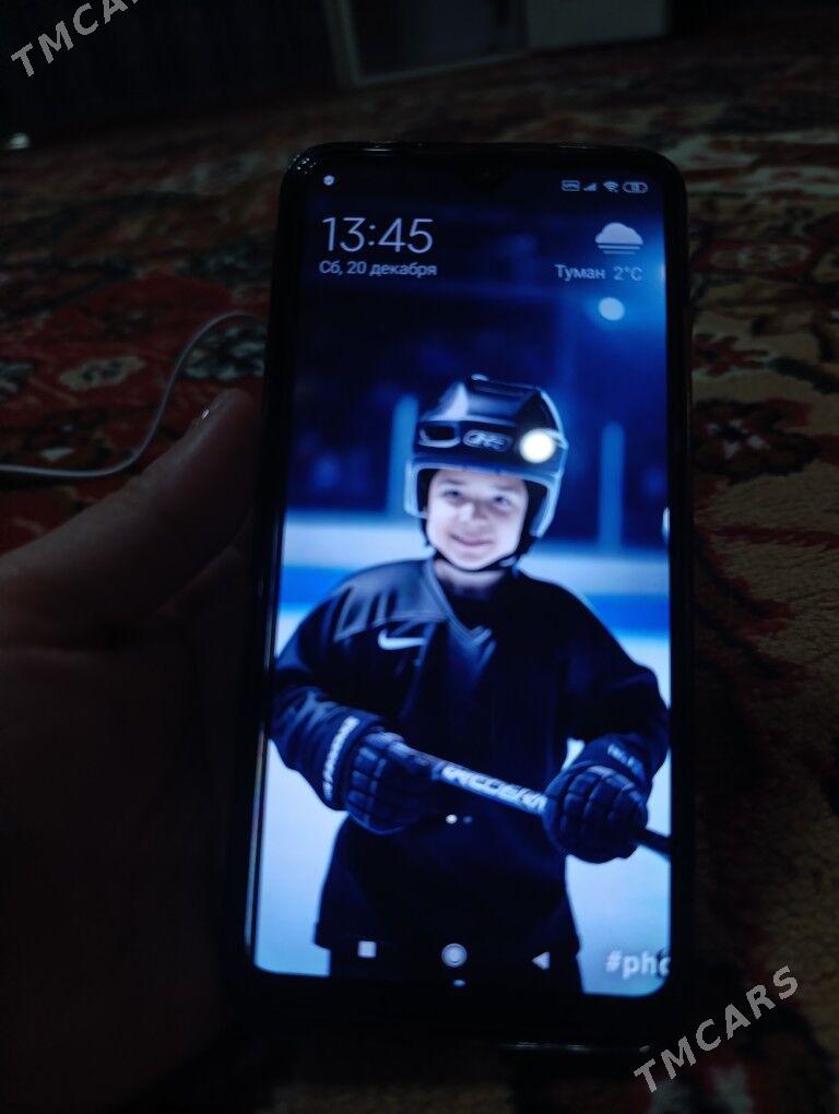 Telefon - Мары - img 1