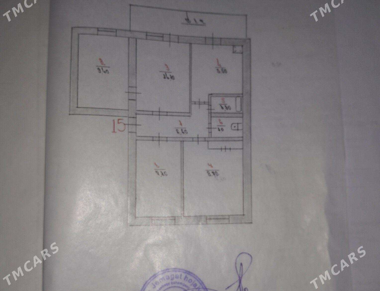 Satlyk jaý - Карабогаз - img 1