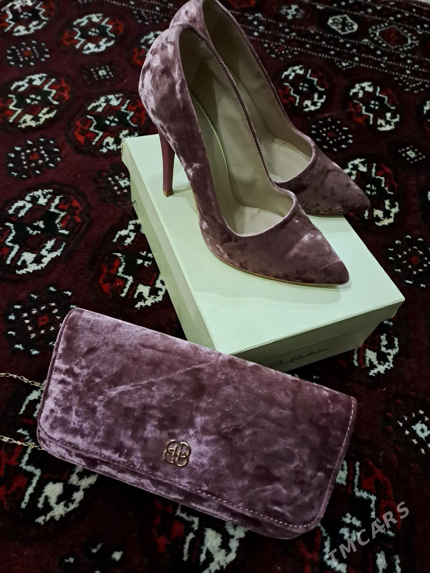 tufli - Балканабат - img 1