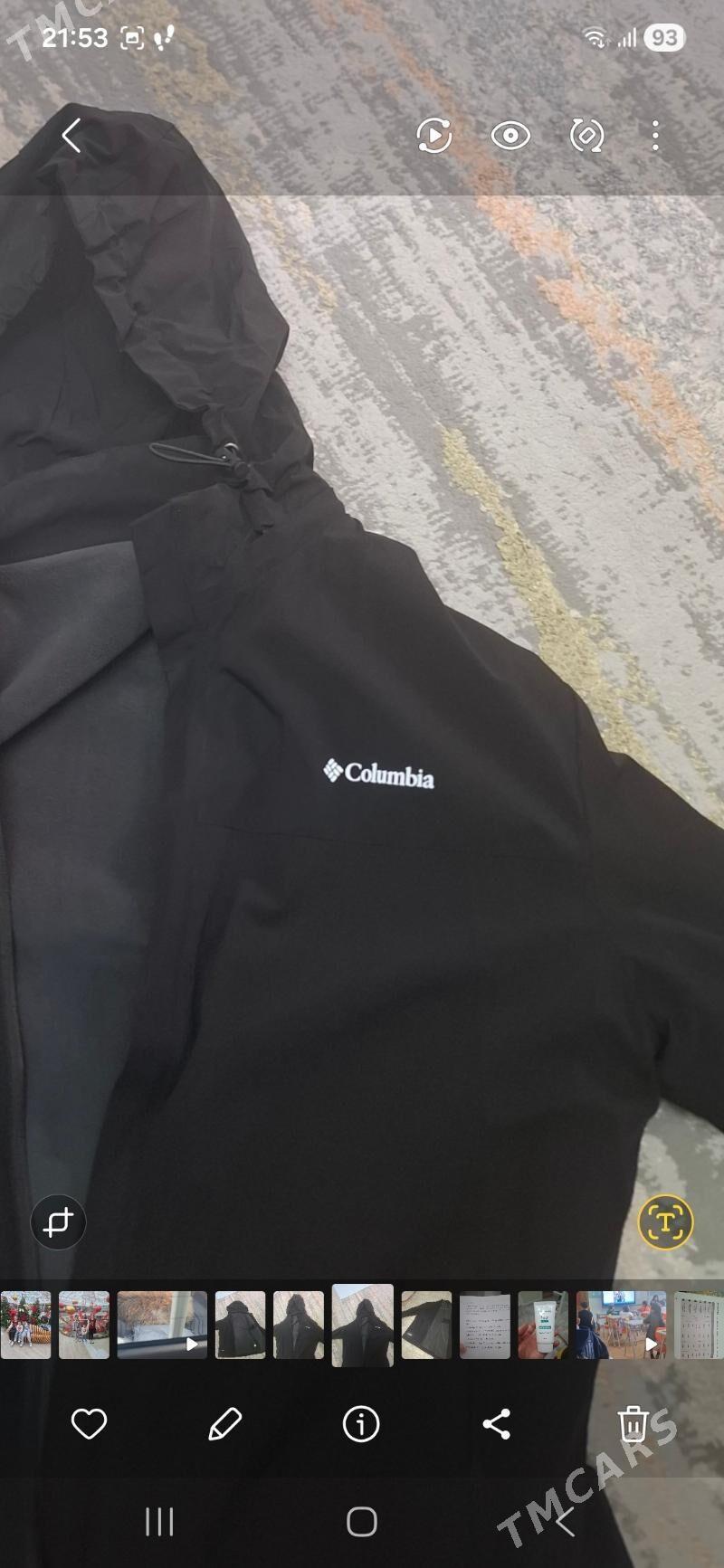 kurtka - Мир 3 - img 1