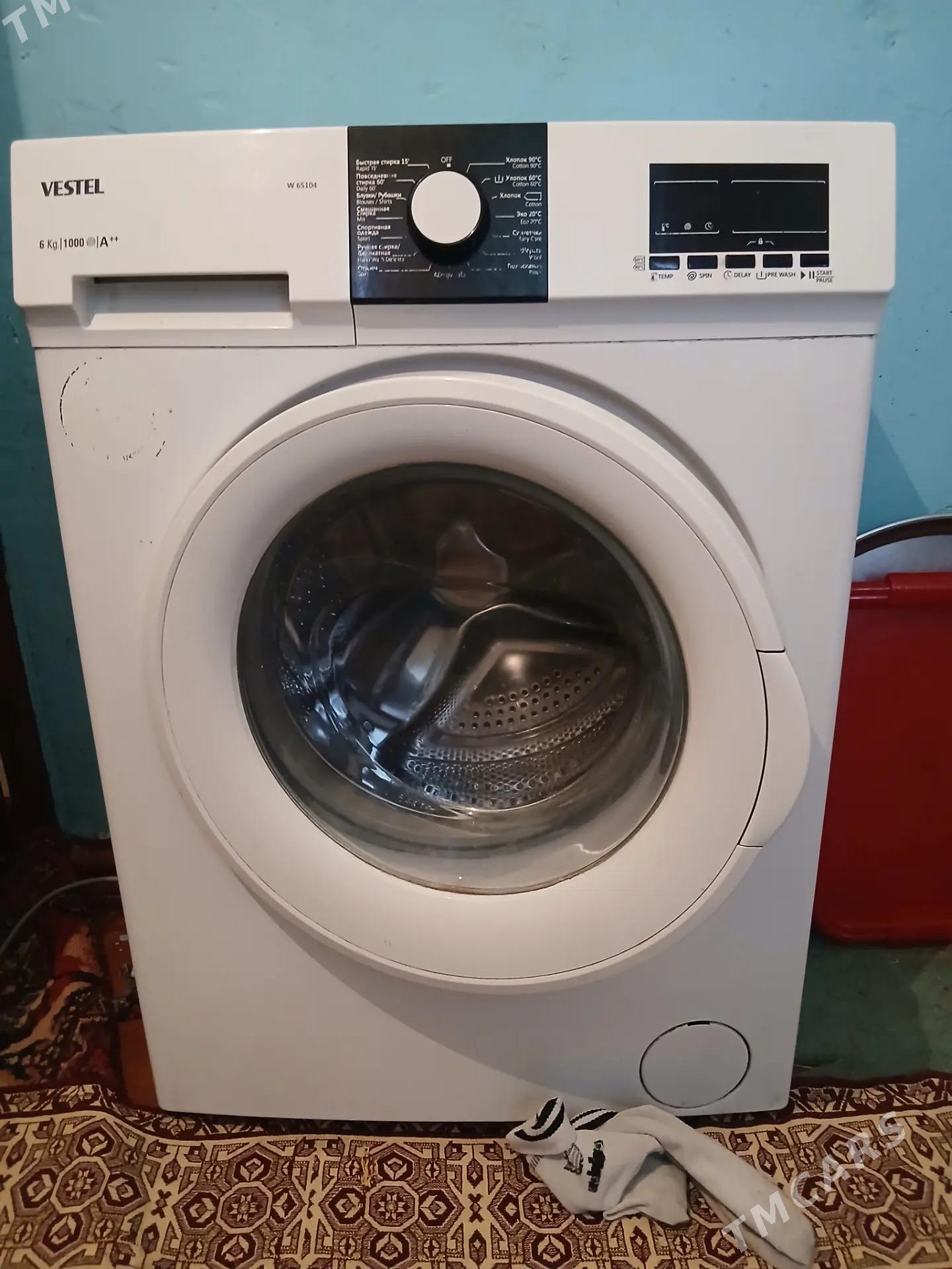 Kirmasyn, kuller, morazilnik. - Parahat 4 - img 1