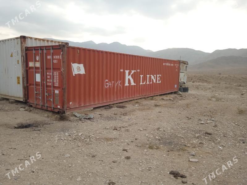 Kanteyner - Балканабат - img 1