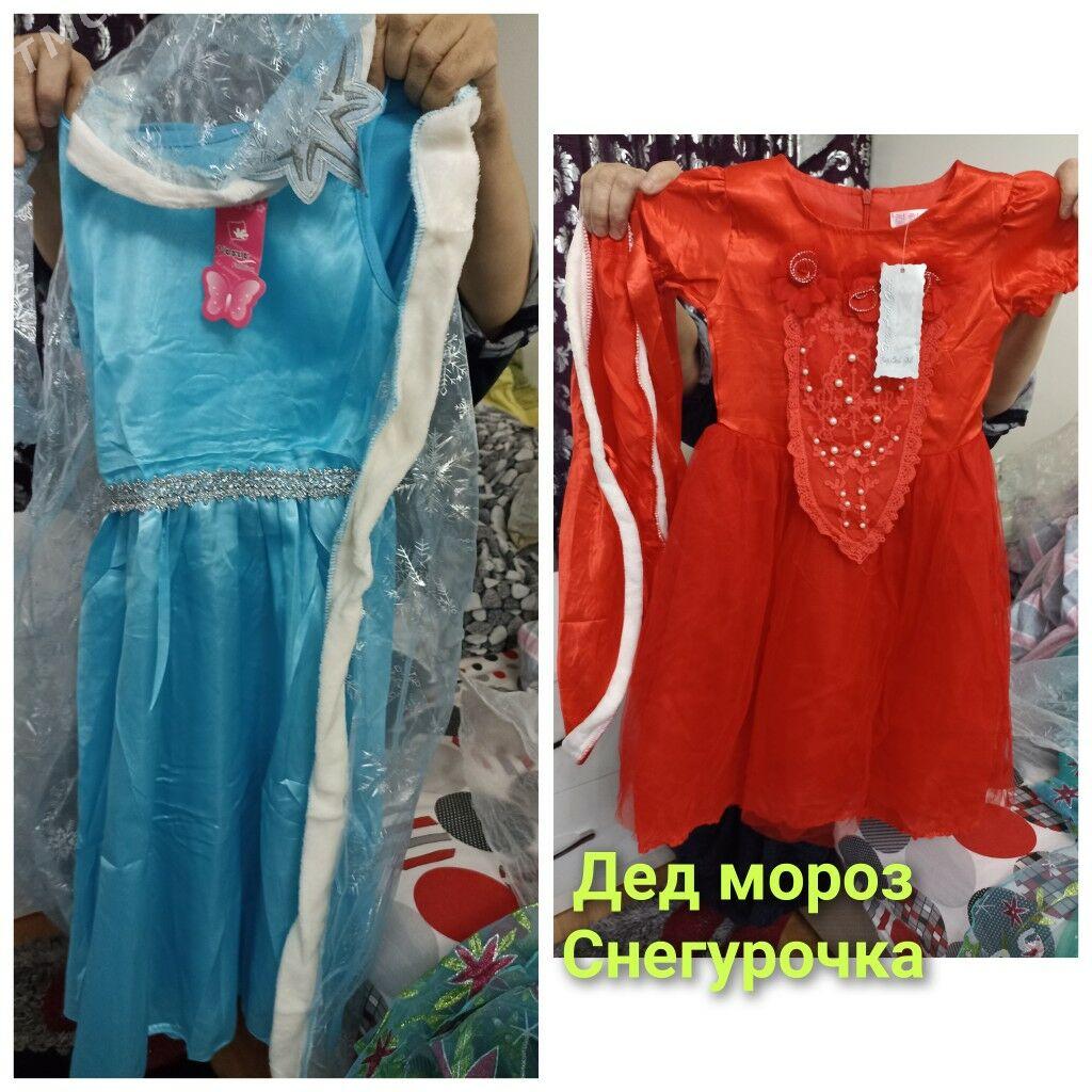 платья новогодние - 30 mkr - img 1