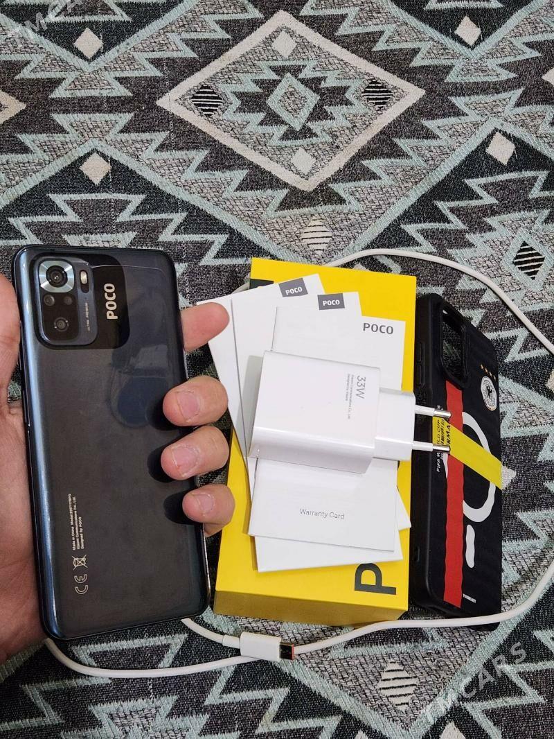 poco m5S ️ - Байрамали - img 1