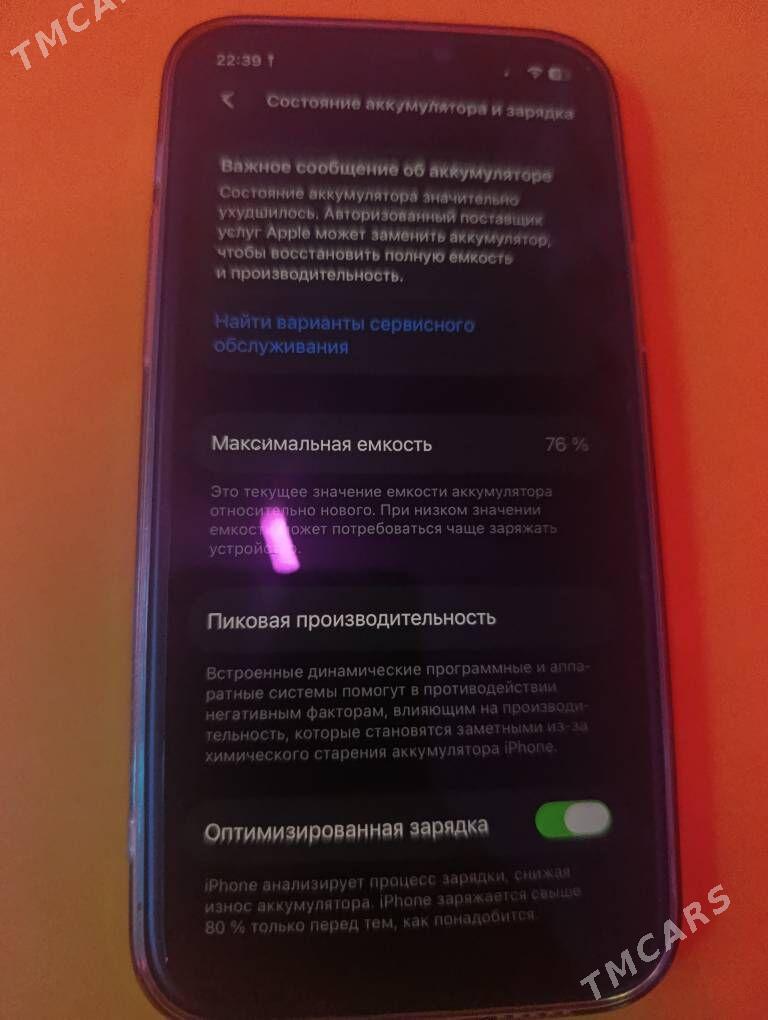 iPhone 12 pro - Туркменбаши - img 1