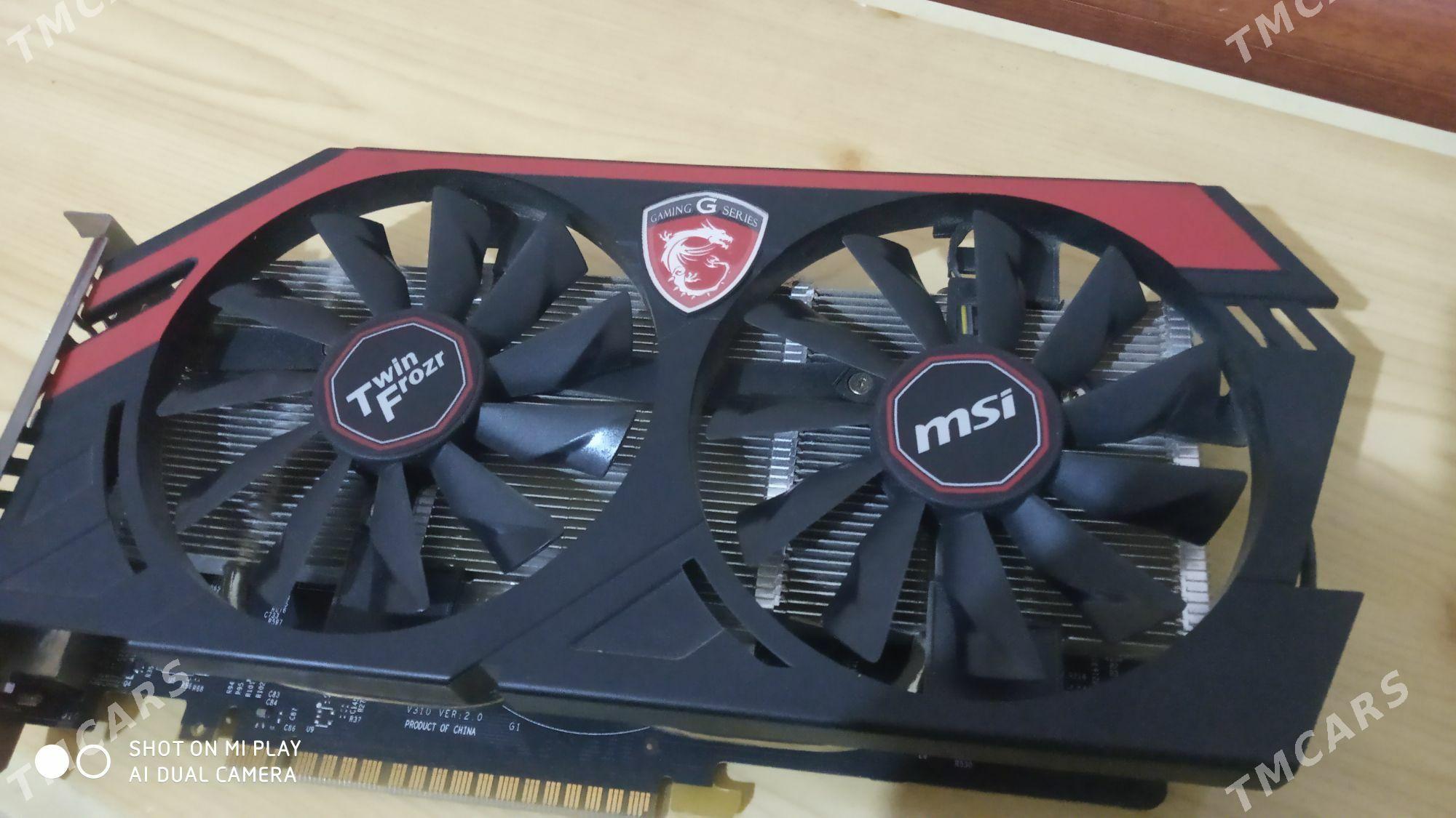 GTX 750 Tİ MSI - Бузмеин - img 1