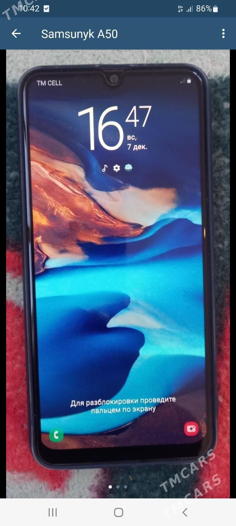 Samsunyk A50 - Гёкдепе - img 1