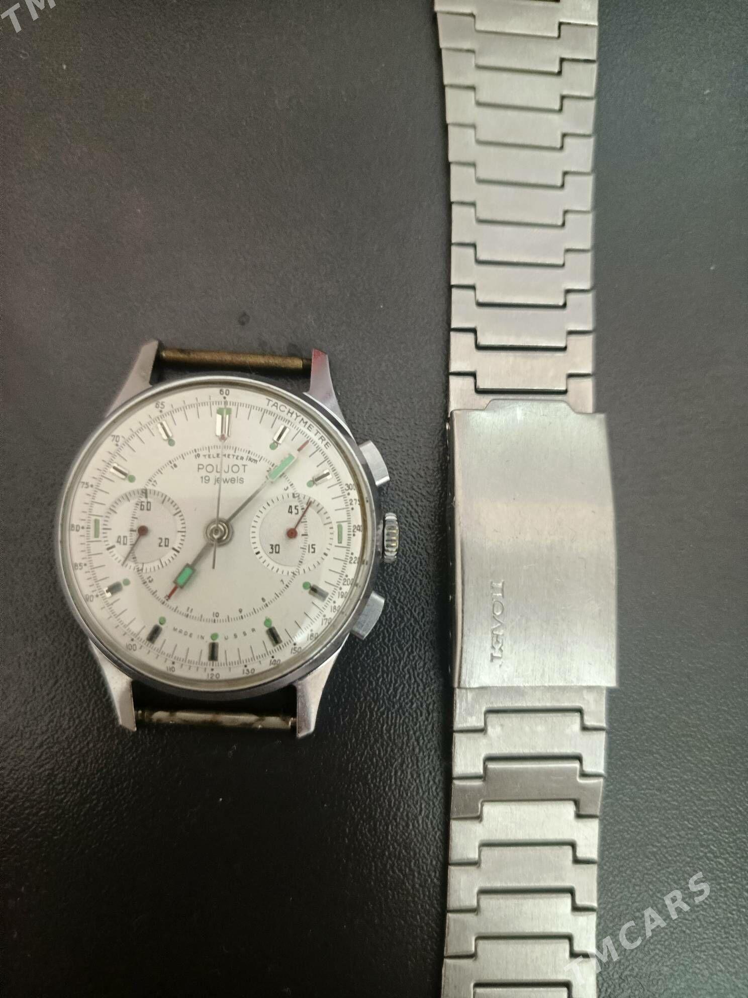 часы sagat - Мары - img 1