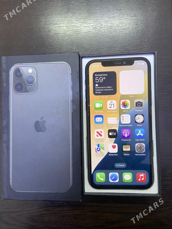 iPhone 11pro - Балканабат - img 1