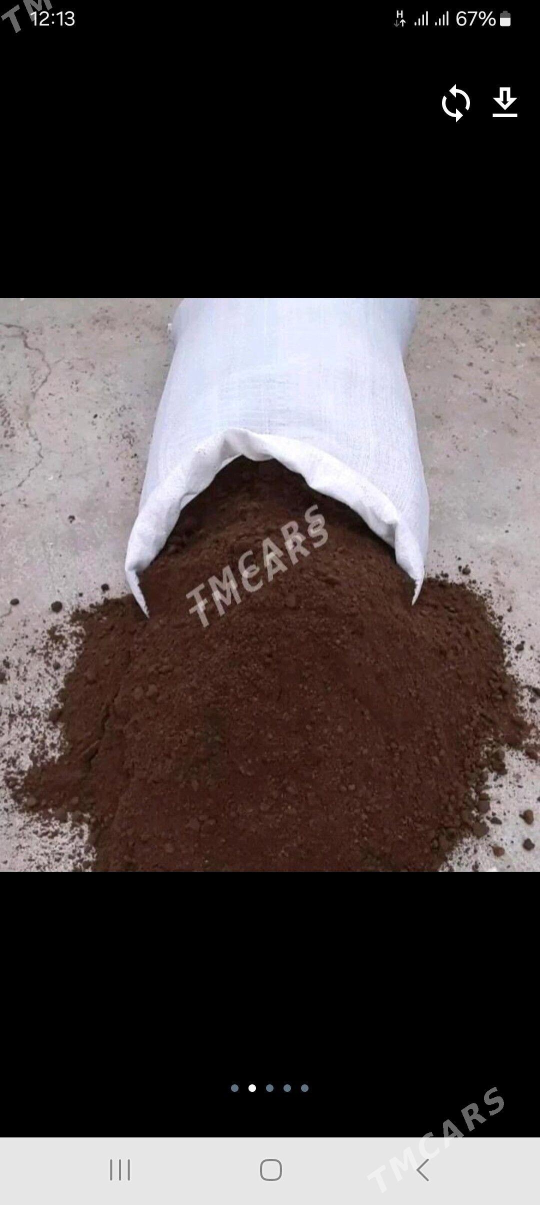 YANAN ELENEN DERS GUM MITI ГУМ - Ашхабад - img 1