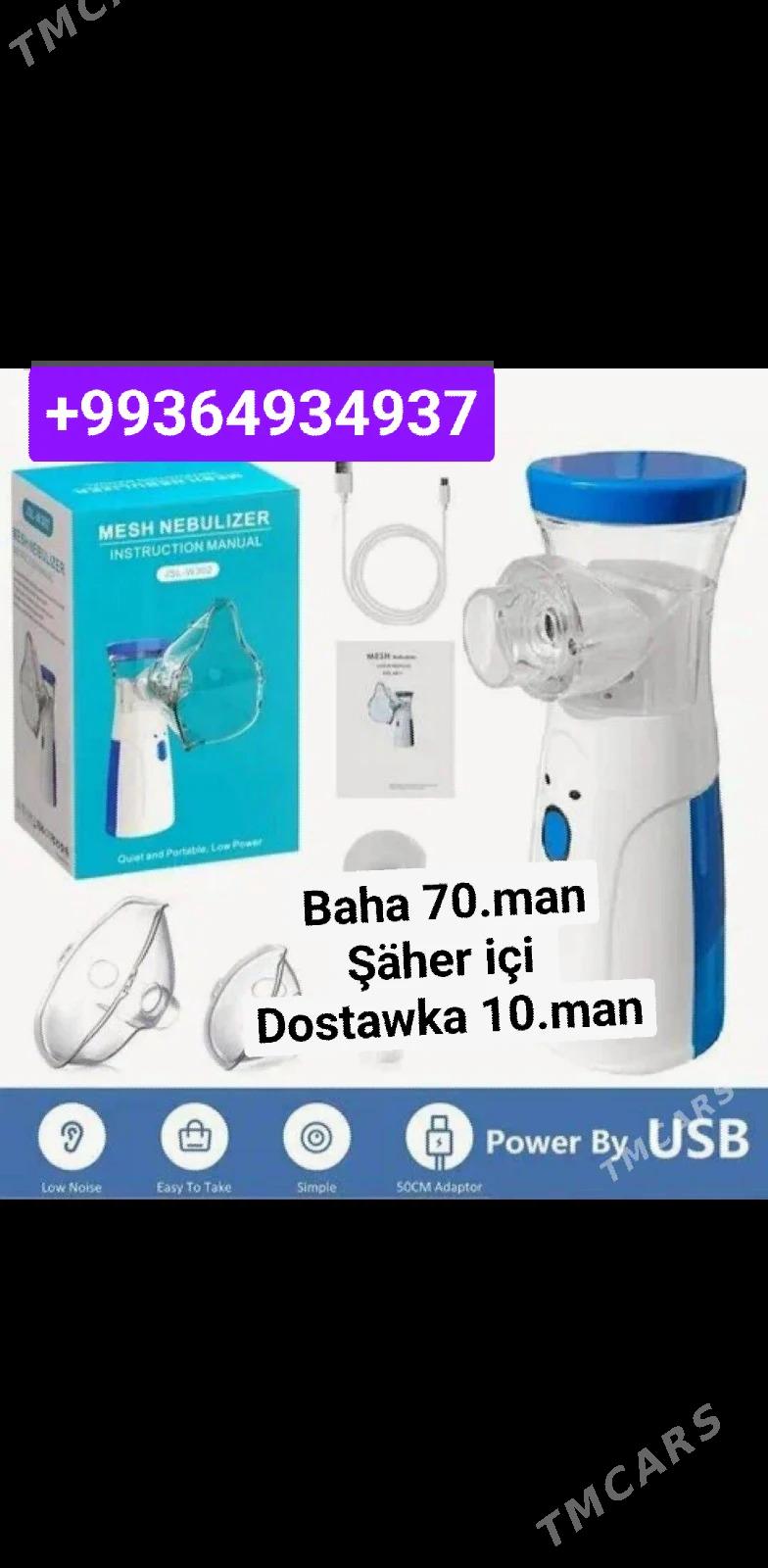 Ingolÿator amatly - Aşgabat - img 1