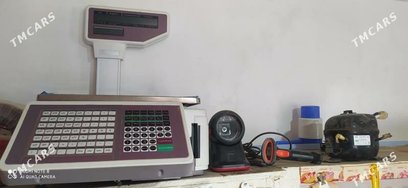 Terezi magazyn - Серахс - img 1