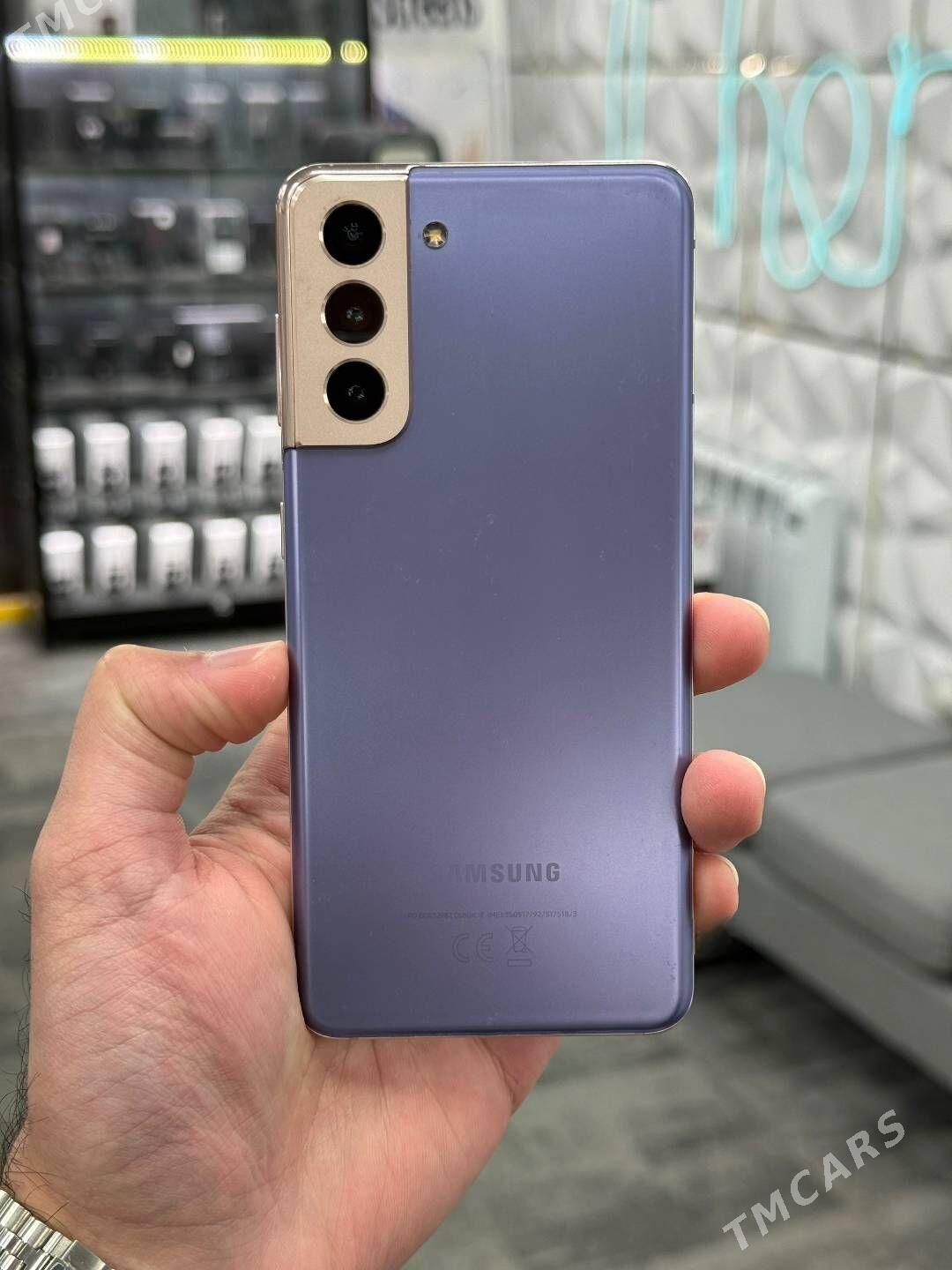 S21 🟣 - Daşoguz - img 1