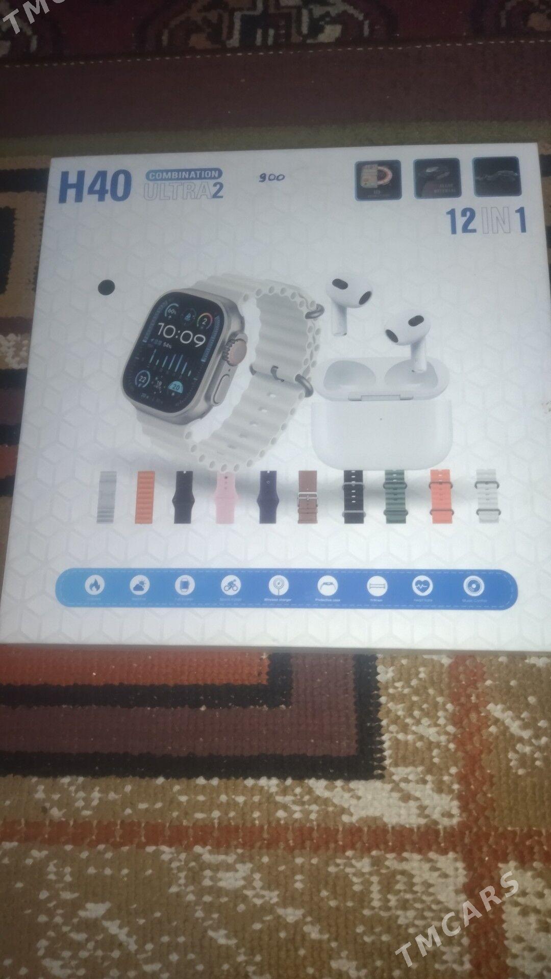 Smart sagat - Dänew - img 1