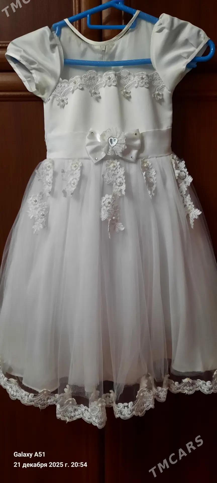 Ak köýnekler - Daşoguz - img 1