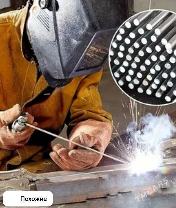 Swarşik kebşirleýiji - Daşoguz - img 1