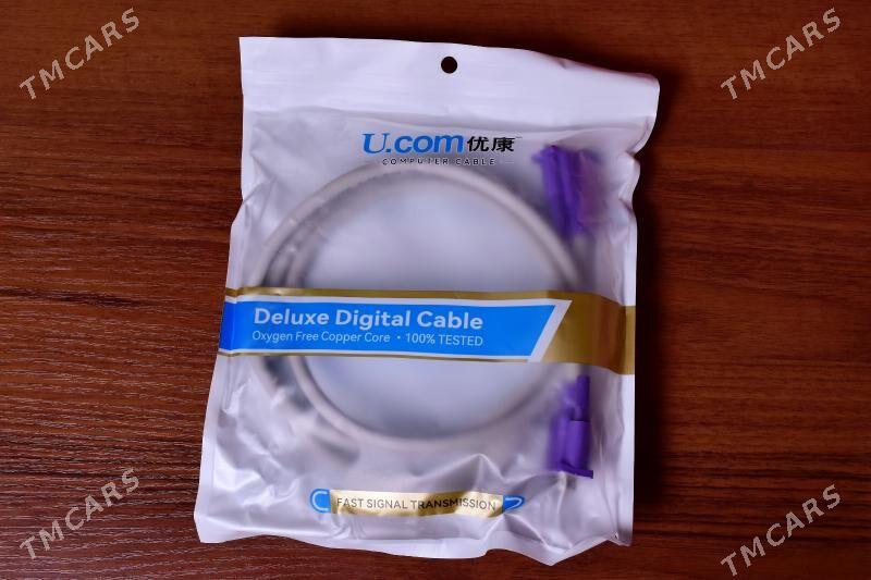 VGA KABEL TÄZE - Sakarçäge - img 1