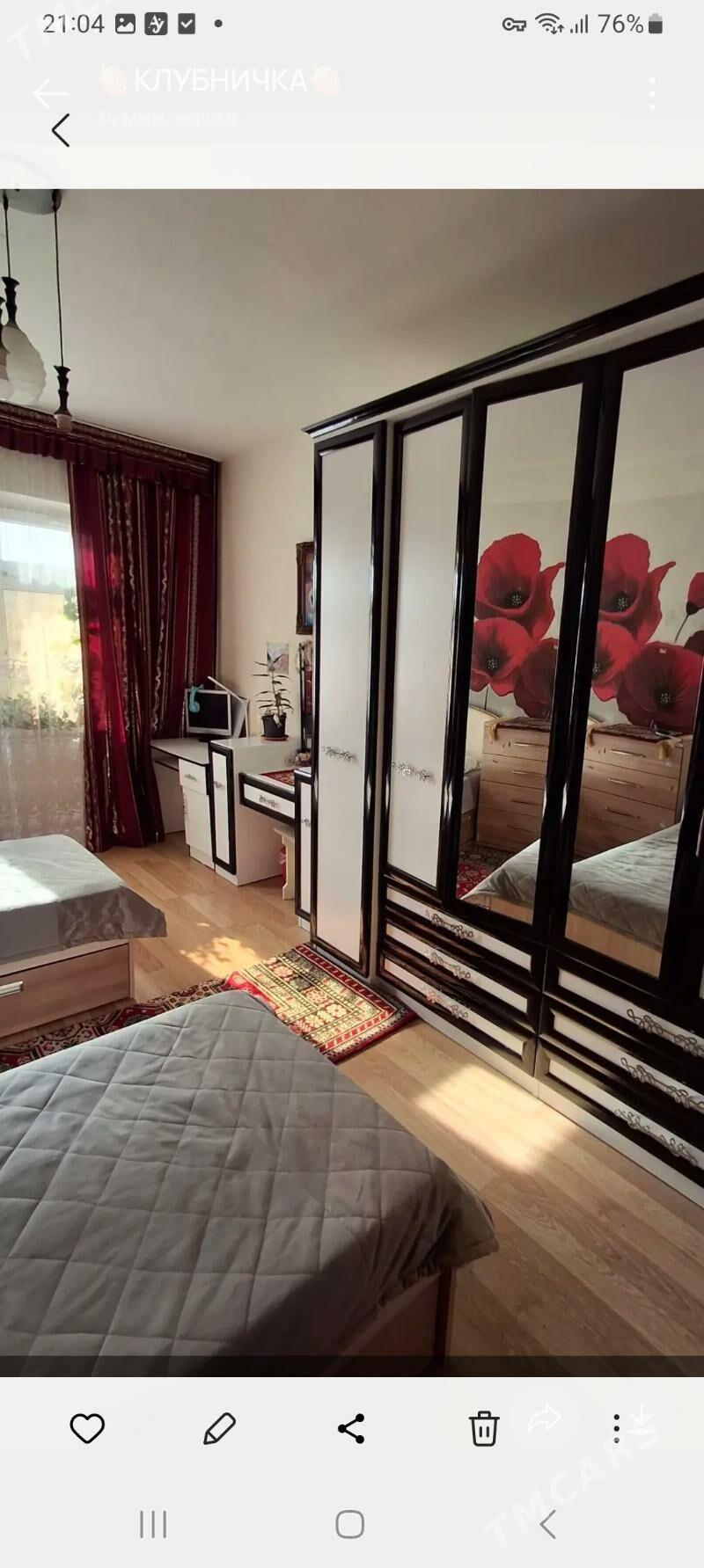 MIR 7 . 3 KOM 4 ETAZ - Parahat 7 - img 1