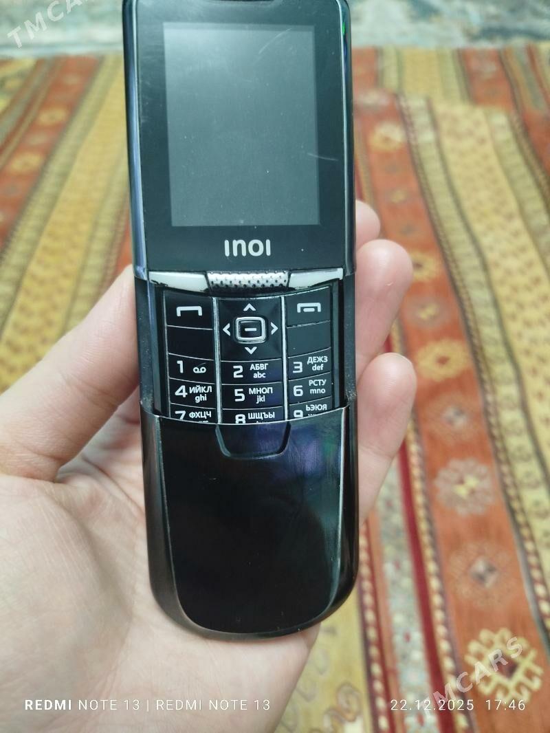 Telefon - Балканабат - img 1