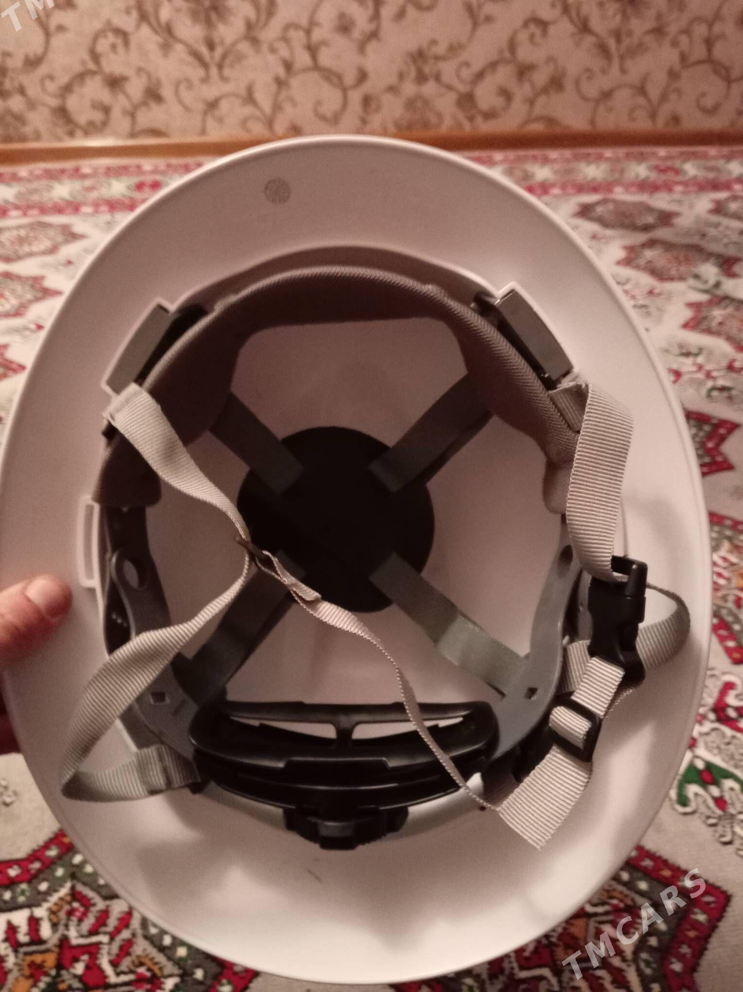 Каска - Балканабат - img 1