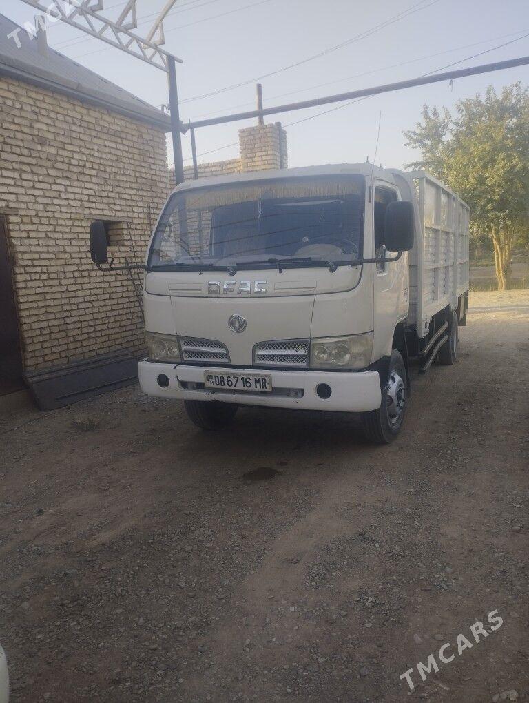 Mitsubishi Canter 2009 - 220 000 TMT - Murgap - img 1