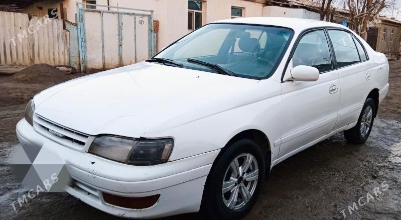 Toyota Carina 1993 - 50 000 TMT - Köneürgenç - img 1