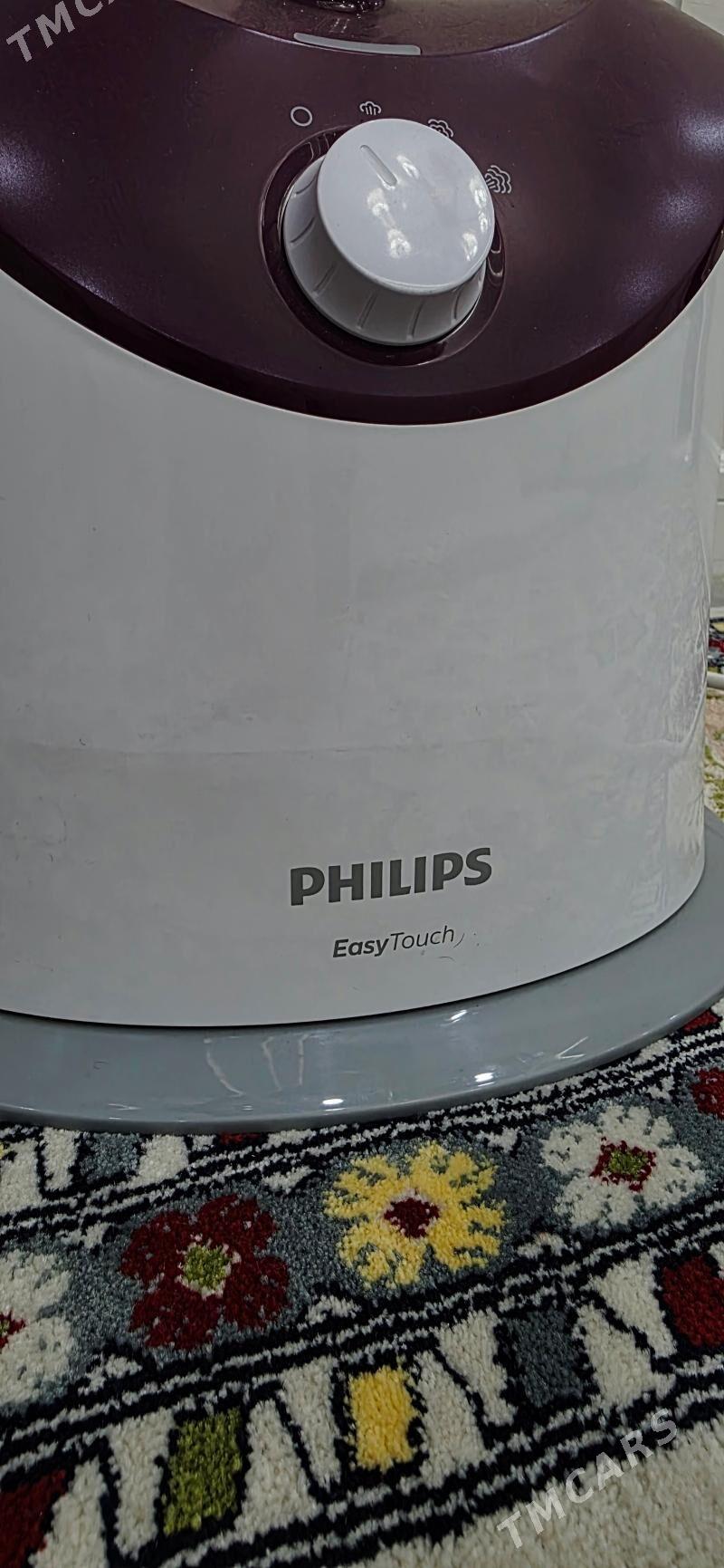 Par ütük Philips - Mary - img 1