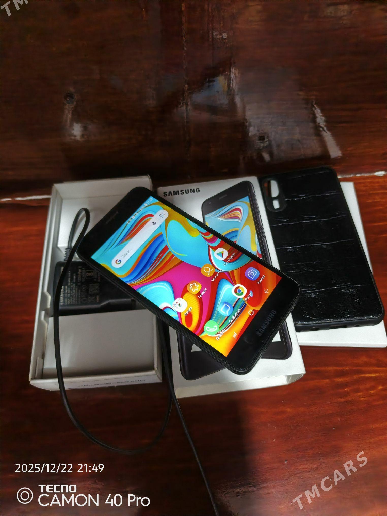 a2 core - Wekilbazar - img 1