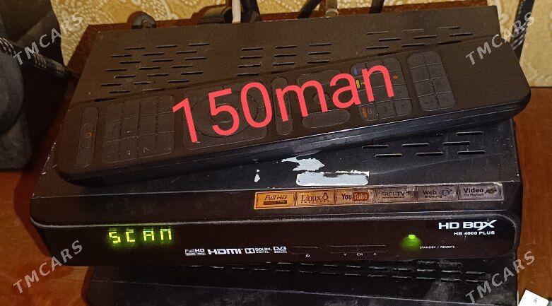 star track hd box - Ашхабад - img 1