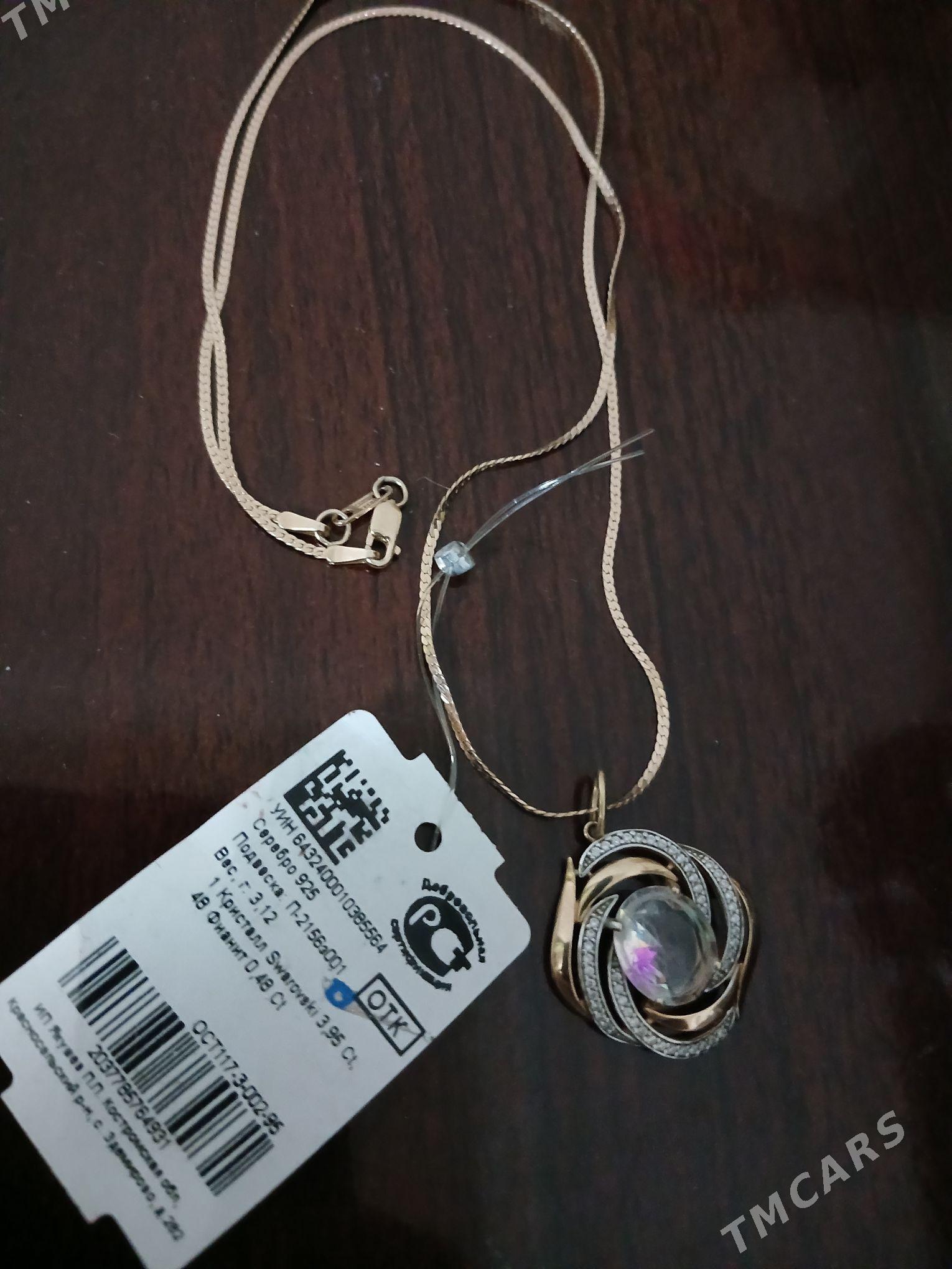 Sepocka - Daşoguz - img 1