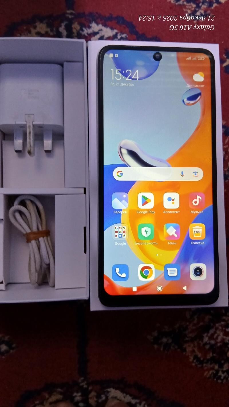 Redmi note 11pro - Ашхабад - img 1