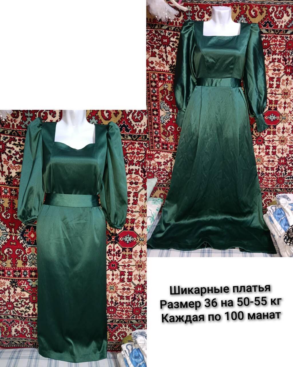 модные вещи - Туркменабат - img 1