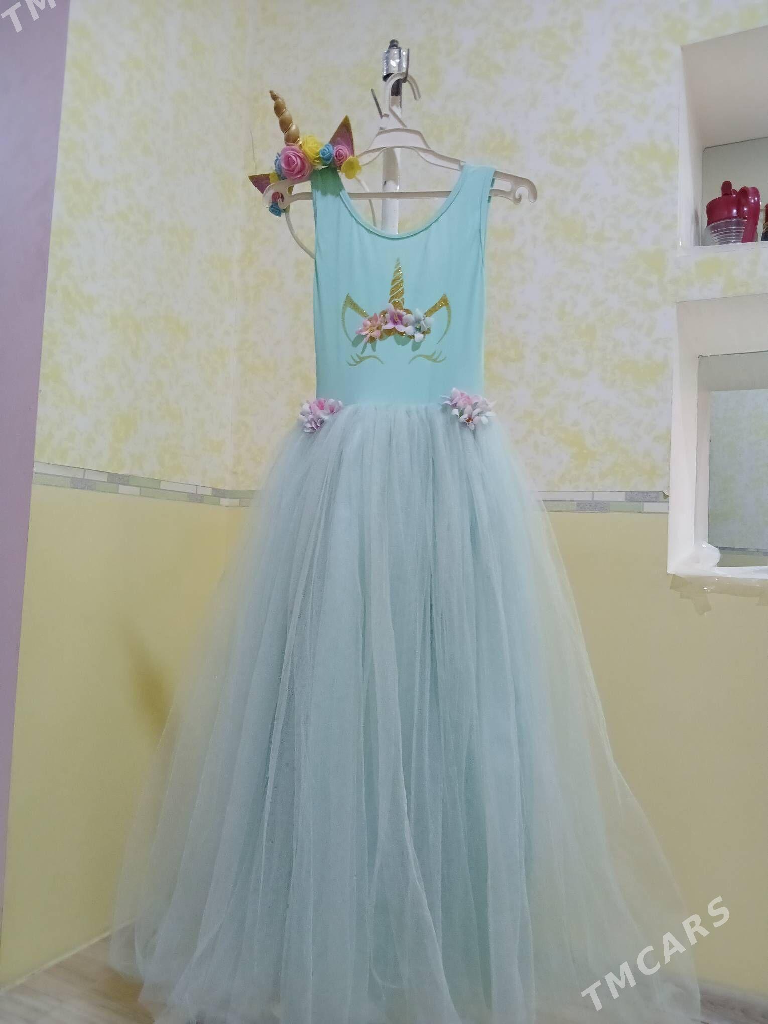 Taze koynek - Gubadag - img 1