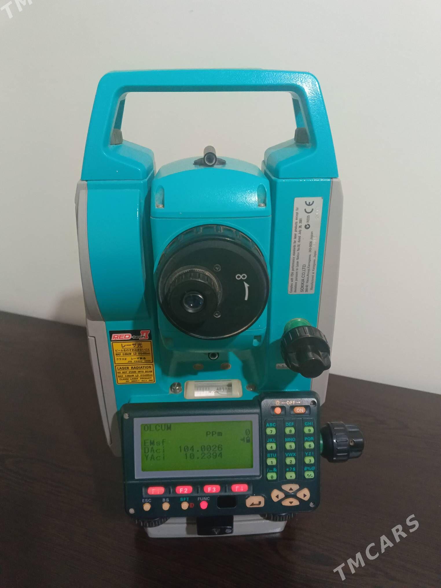 Distomat/Aparat - Büzmeýin GRES - img 1