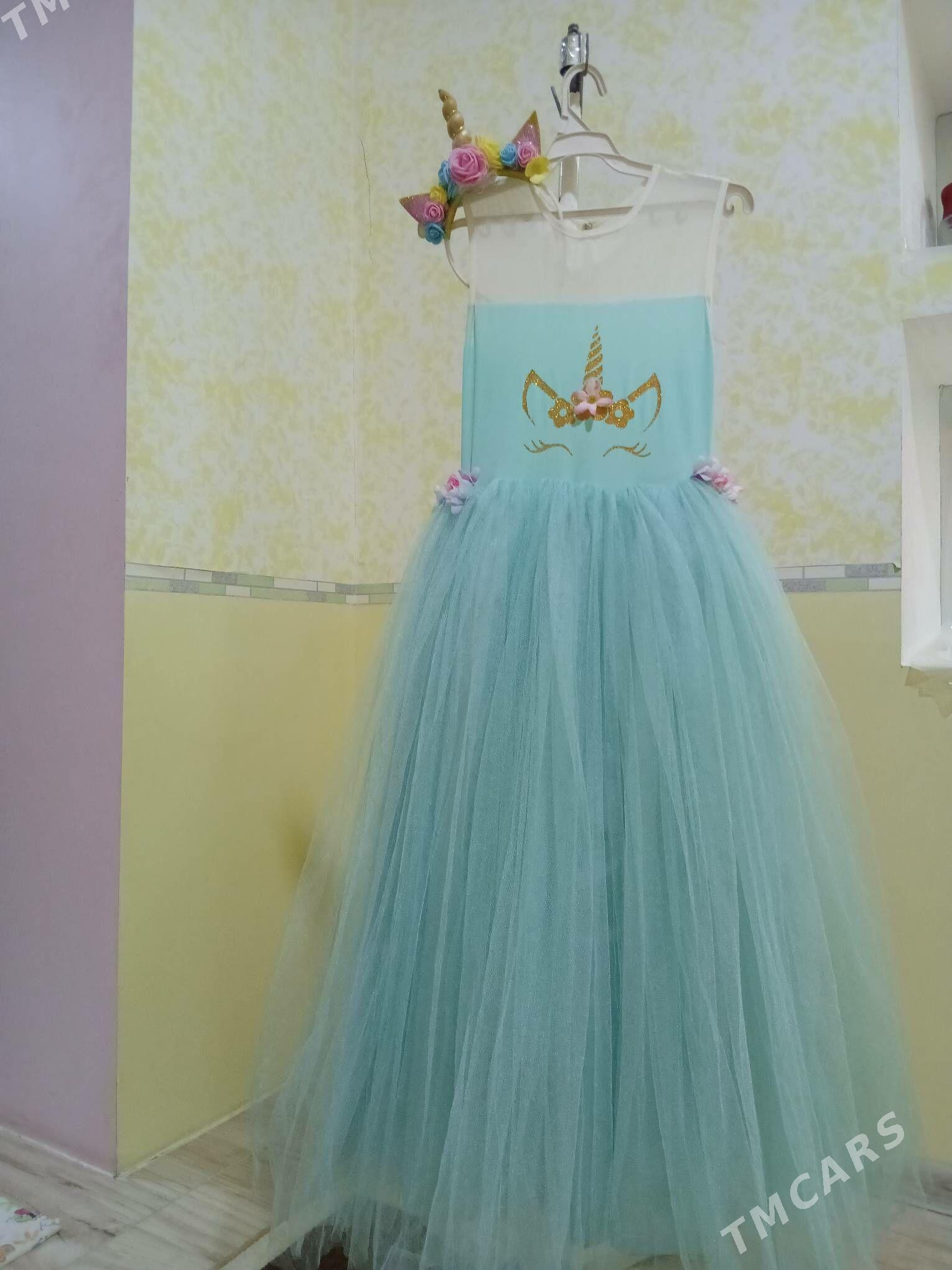 Koynek - Daşoguz - img 1