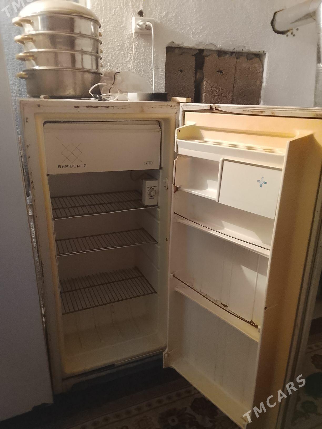 Holodilnik - Çoganly - img 1