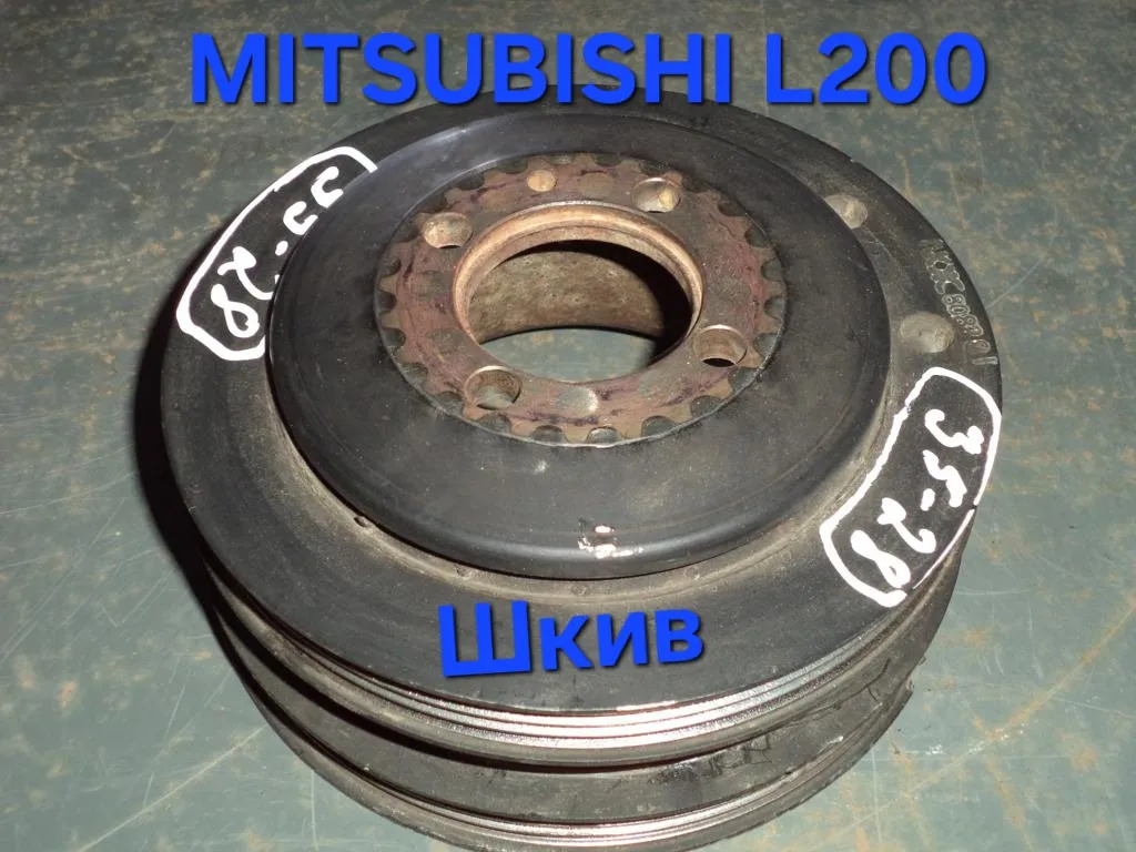 шкив моторный 128 TMT - Aşgabat - img 1