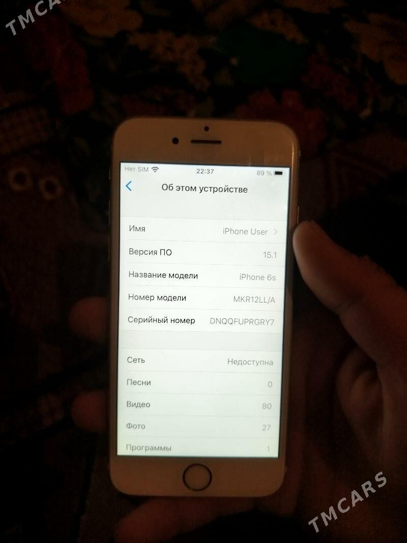 iPhone 6s - Görogly (Tagta) - img 1