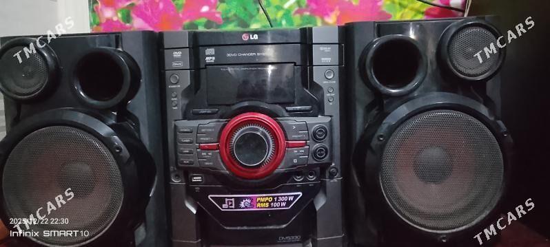 Galonka. - Görogly (Tagta) - img 1