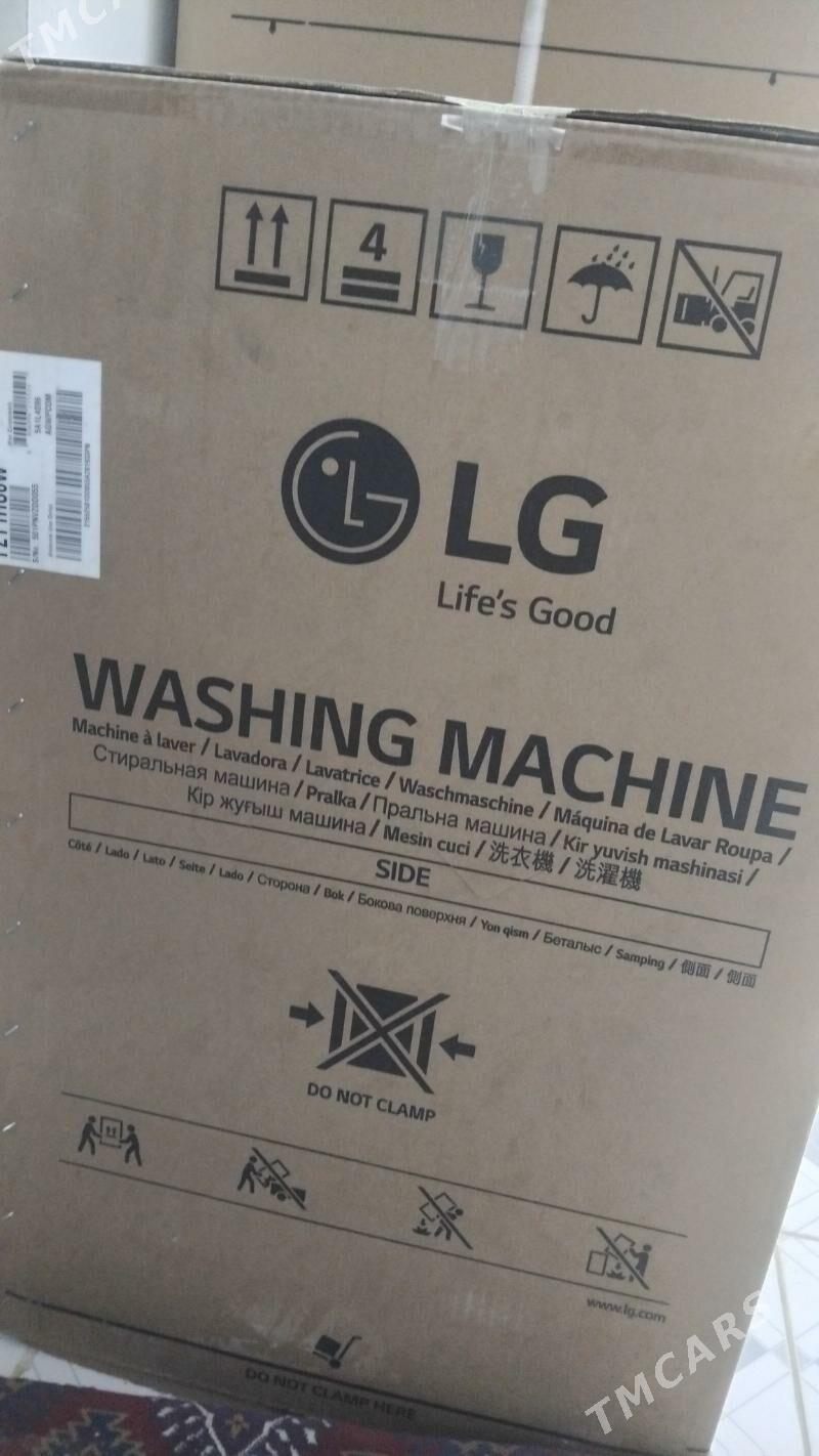 Kir maşyn - Änew - img 1