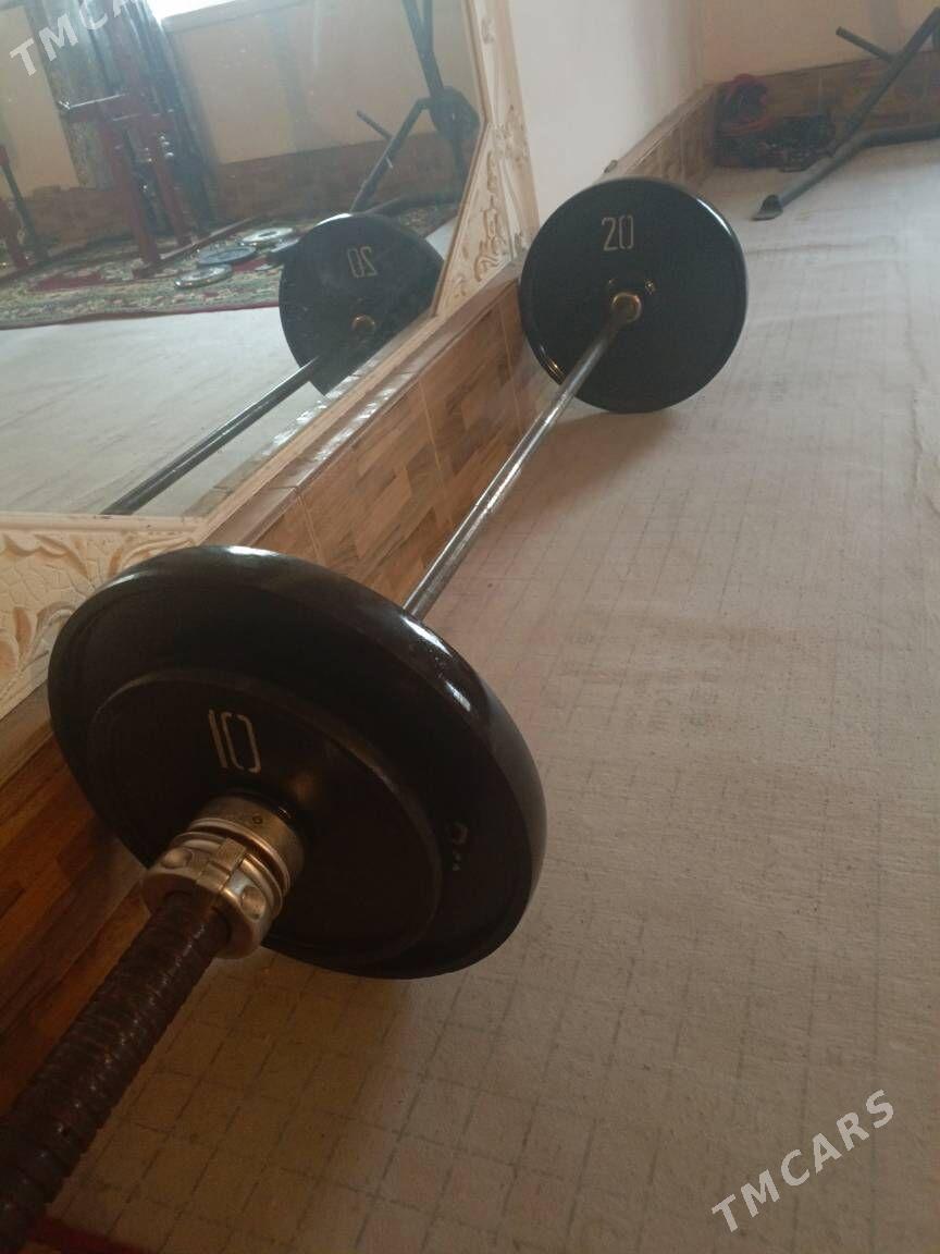 ОЛИМПИЙСКАЯ ШТАНГА - Mary - img 1