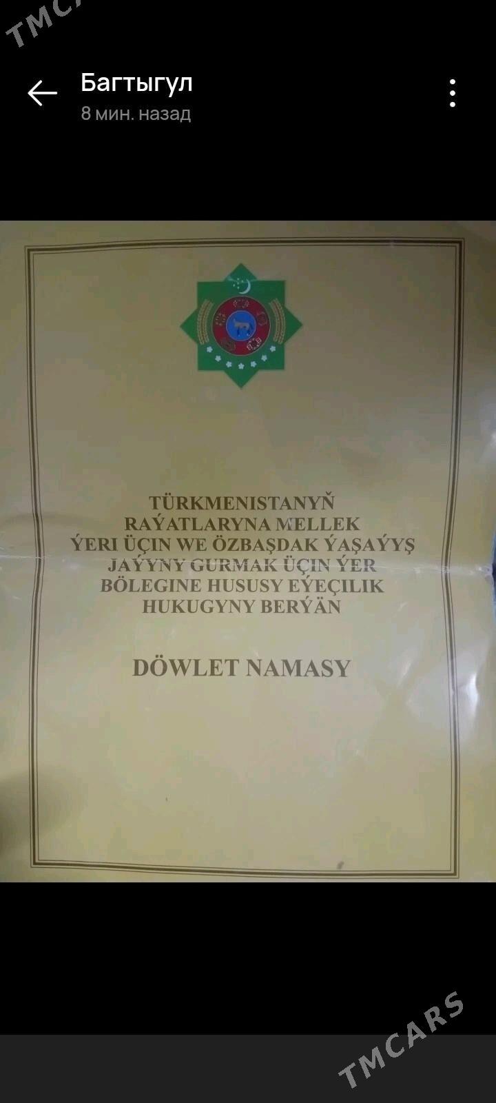 Mellek - Akdepe - img 1