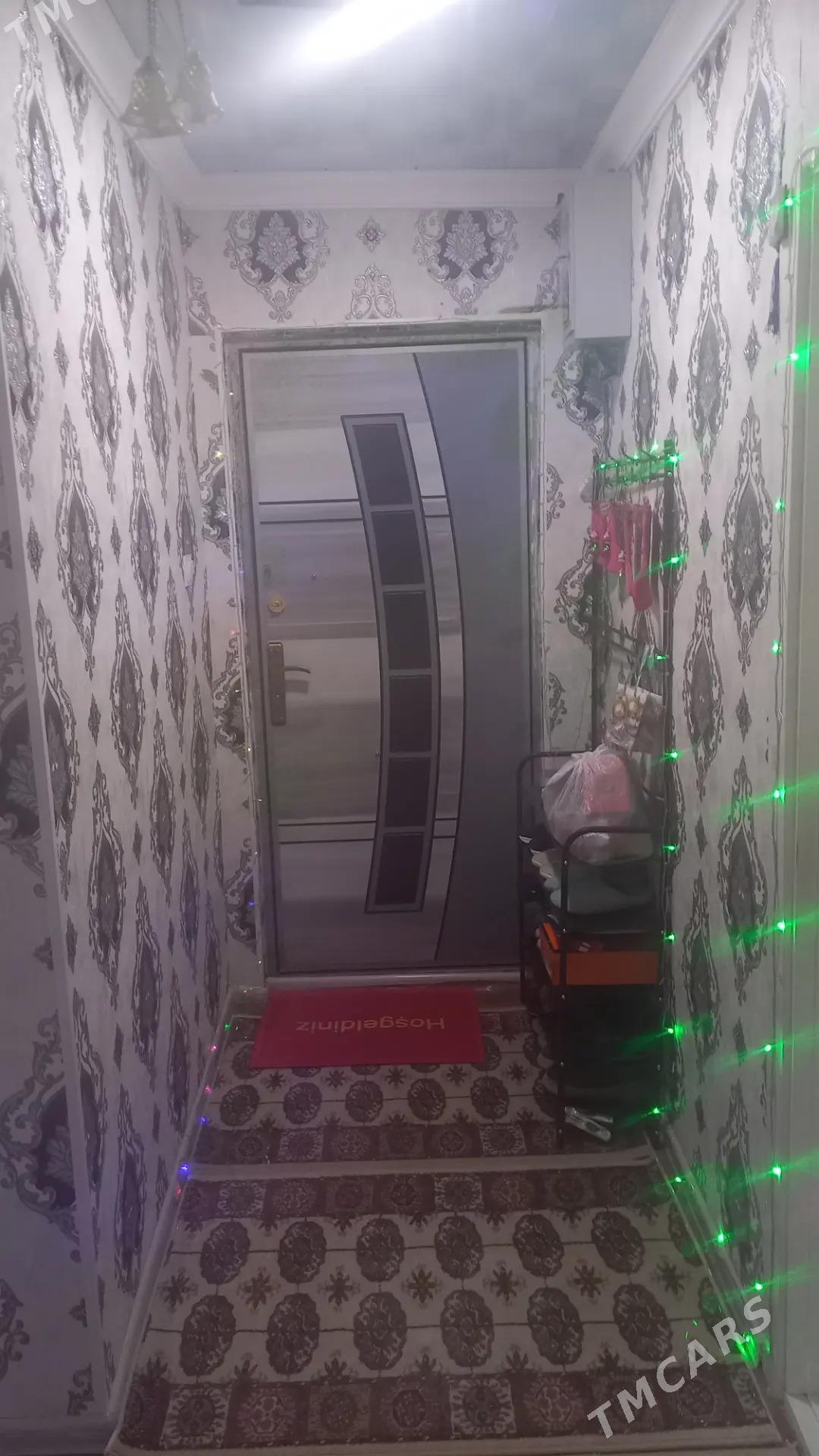 gres 2 komnat - Mary - img 1