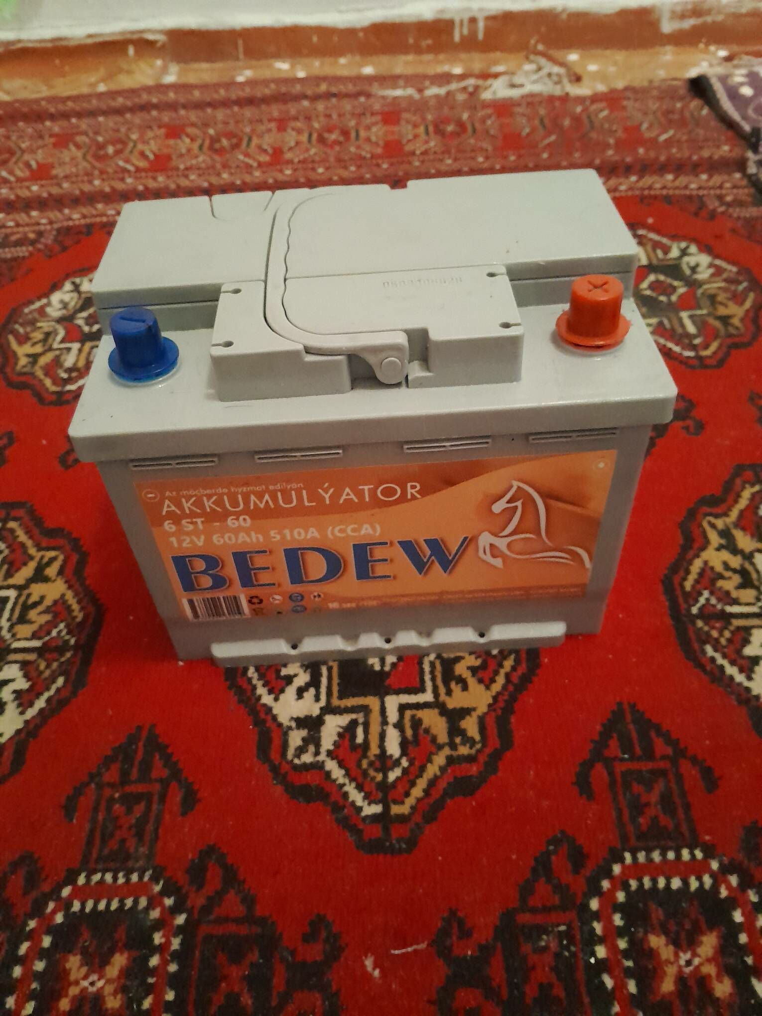 akimlatir 350 TMT - Parahat 1 - img 1