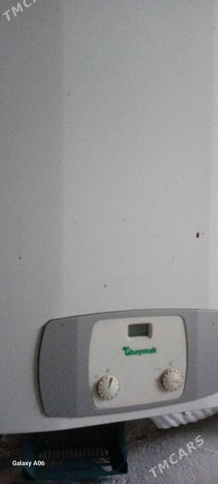 kombi - Тязе заман - img 1