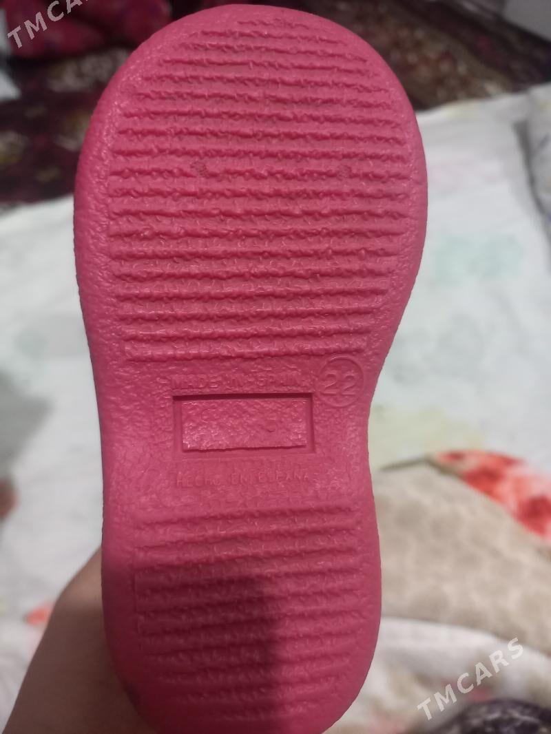 Adik - Туркменабат - img 1