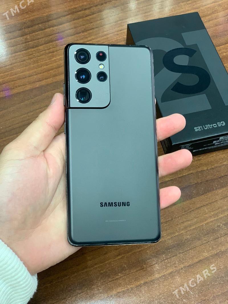 Samsung S21 Ultra - Мары - img 1