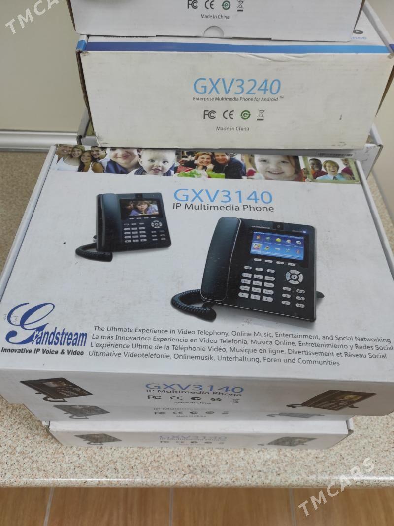 Telefon Grandstream - Dosaaf - img 1